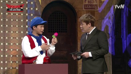 하도 때려서 실제로 부서진 양세형 뿅망치ㅋㅋㅋ
