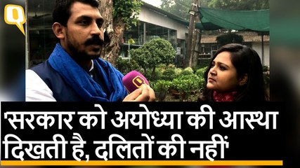 Bhim Army Chief Chandra Shekhar Aazad से रविदास मंदिर, अयोध्या मामले पर खास बातचीत | Quint Hindi