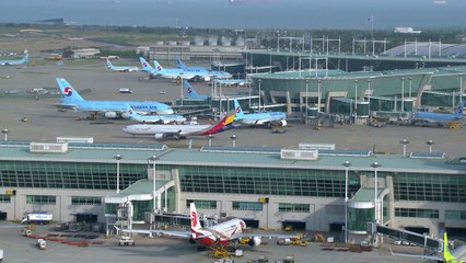 한·아세안 회의 앞두고 항공 보안 강화 / YTN