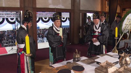 "조국 독립 위해 헌신한 순국선열 추모" / YTN