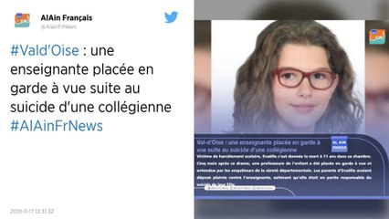 Val-d'Oise. Une enseignante placée en garde à vue après le suicide d'une collégienne de 11 ans