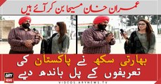 Indian Sikh pilgrim appreciate PM khan and Pakistan's hospitality over Kartarpur opening