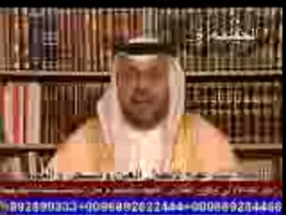 Roqya1