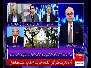 Laws for Punjabi and Sindhi leaders are different - Aitzaz Ahsan