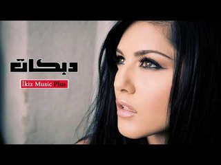 دبكات زوري اعدام  اني المحروق و خلوني بناري