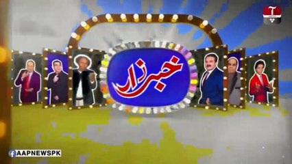 Khabarzar with Aftab Iqba Ep 155  17 November 2019