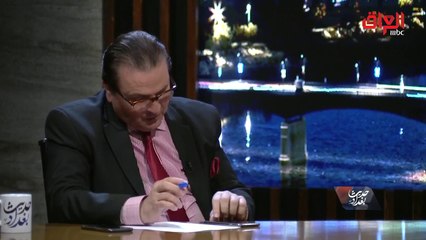 حديث بغداد | المحلل الاستراتيجي سرمد البياتي يعلق على تقرير اعتصامات الطلاب