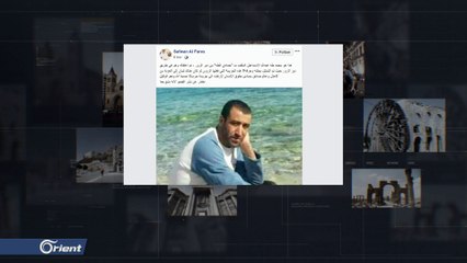 على خطى داعش ,,, جنود روس يحرقون رجلاً بعد تقطيع أوصاله شرق حمص