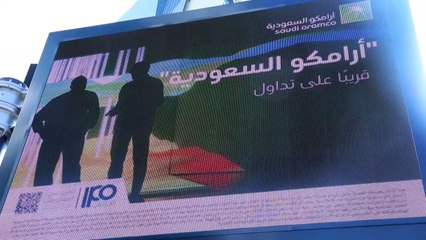 Redução bilionária