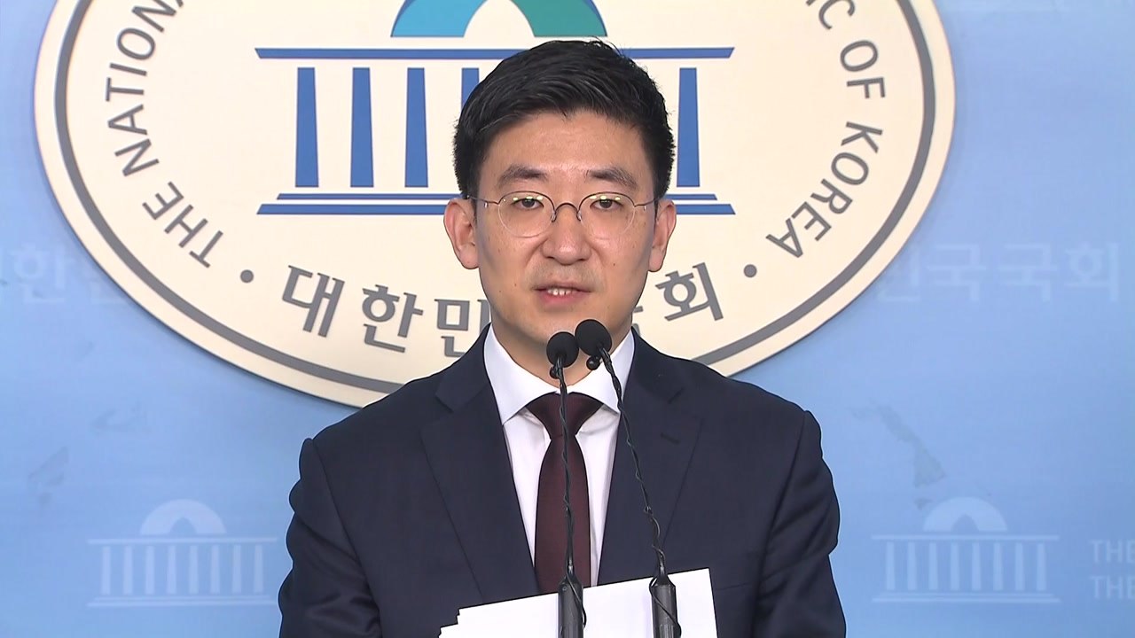 한국당 김세연 "불출마...한국당 해체하라" / YTN