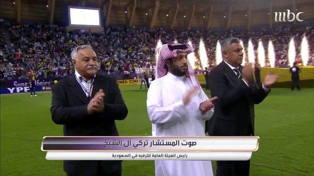 أجواء السوبر كلاسيكو بين الأرجنتين والبرازيل وردود أفعال الصحافة العالمية بعيون الصدى