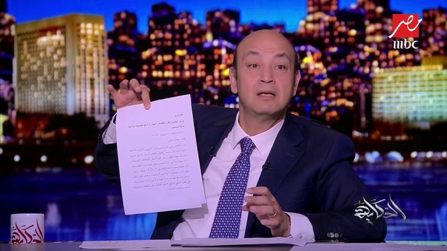 التموين تعلن عن خفض أسعار السكر والزيت والأرز والدقيق بداية من الشهر المقبل
