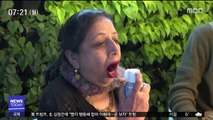 [뉴스터치] '최악 대기오염' 뉴델리에 산소카페 등장…15분에 5천원