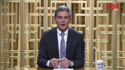 حديث بغداد | الخالدي مختتماً:  بَرِد تموز حبك من يمر صيف ...وحر تشرين يا نار اشتياقي