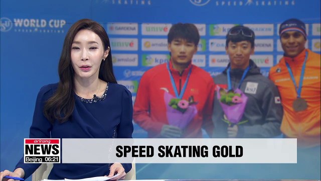 Kim Jun-ho wins men's 500m gold at Speedskating World Championships in Minsk