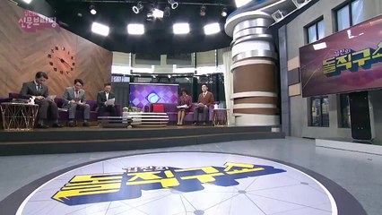 김진의 돌직구쇼 - 11월 18일 신문브리핑