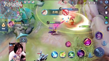 【大仙不闹】团宠是什么样的体验？队友争相要被我的链子牵！