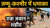 Jammu and Kashmir: Akhnoor में Army के काफिले पर हमला। वनइंडिया हिंदी