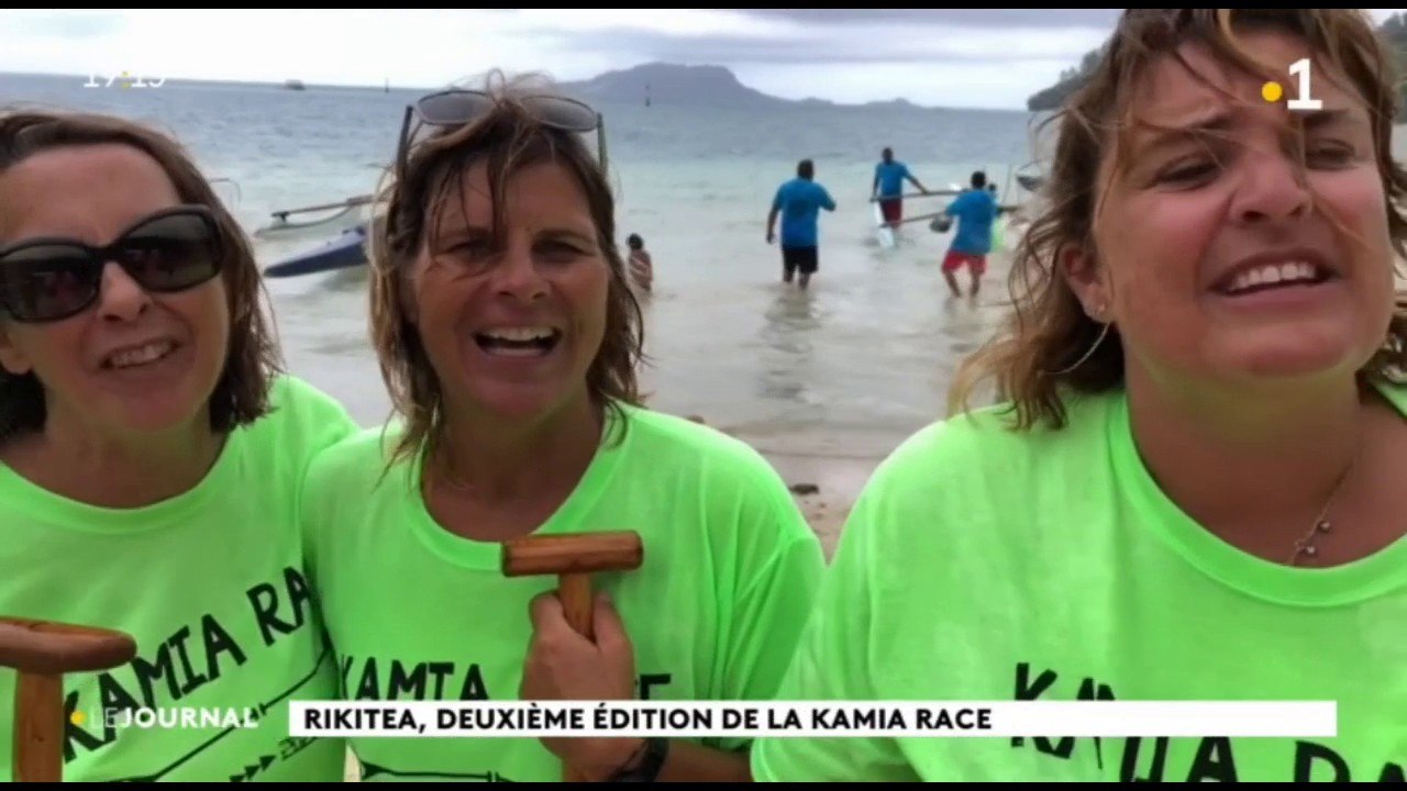 RIKITEA : 2 éme édition de la Kamia race