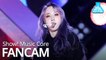 [예능연구소 직캠] MAMAMOO - HIP (MOONBYUL), 마마무 - HIP (문별) @Show Music core 20191116