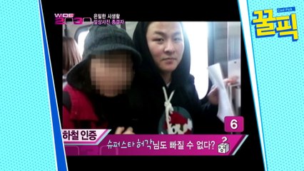 허각->장혁, 일상사진 종결자