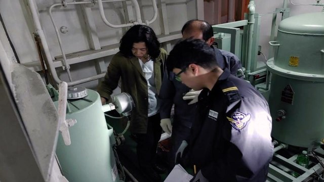 해경 해양오염 특별 단속...200여 건 무더기 적발 / YTN