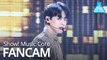 [예능연구소 직캠] VICTON - Nostalgic night (BYUNGCHAN), 빅톤 - 그리운 밤 (최병찬) @Show Music core 20191116