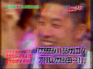 [なかやまきんに君] -私はシカゴの暴れ牛よ～！too big –