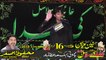 Zakir Hassnain Abbas Sai Mudrsa Chatha 16th Muharam 1441 2019 Choti Behak Hafizabad