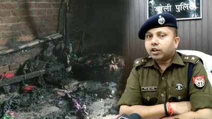 बरेलीः बंद कमरे में मार्टिन लगाकर सो गए पति-पत्नी, सुबह दोनों की जली लाश मिली