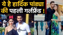 Hardik Pandya rumoured girlfriend Lisha Sharma, Urvashi Rautela, Natasha Stankovic |वनइंडिया हिंदी