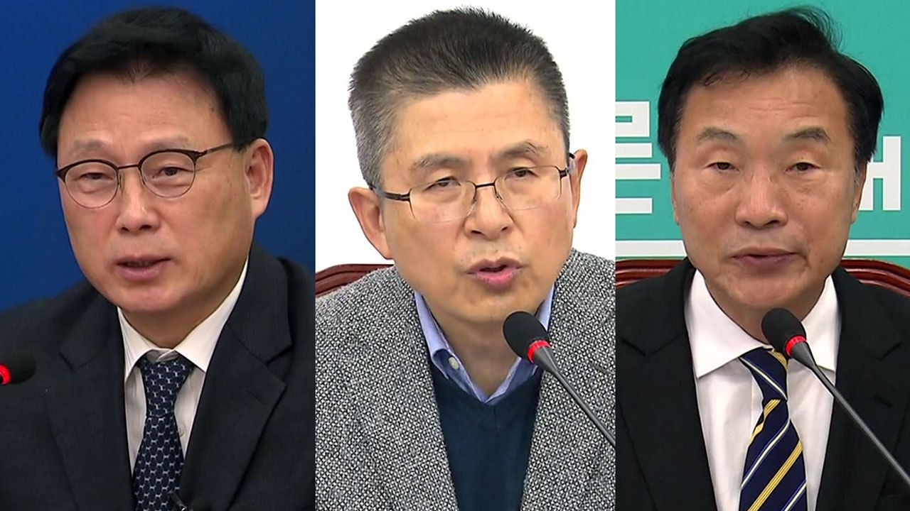 [더뉴스-말말말] 손학규 "양당제 균열...제3지대 골든타임" / YTN