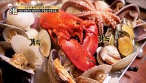 [선공개] (압도적 비주얼) 나만 알고 싶은 맛집 들켜버림ㅠㅡㅠ 싱싱한 해산물 내 맘, 아니 입 속에 저장