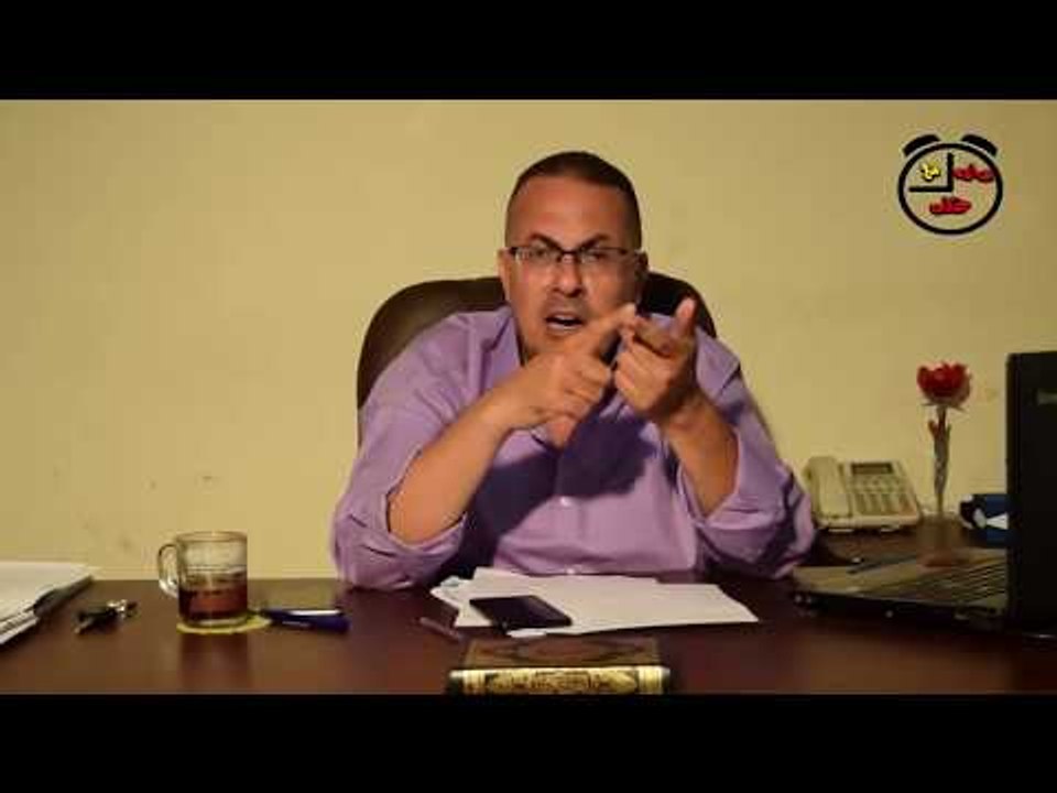 كرم وزوجته والشك