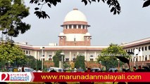 About ayodhya review petition in supreme court