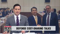 S. Korea, U.S. kick off two-day defense cost-sharing negotiations