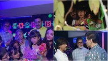 Inside pics of Aaradhya Bachchan 8th birthday party