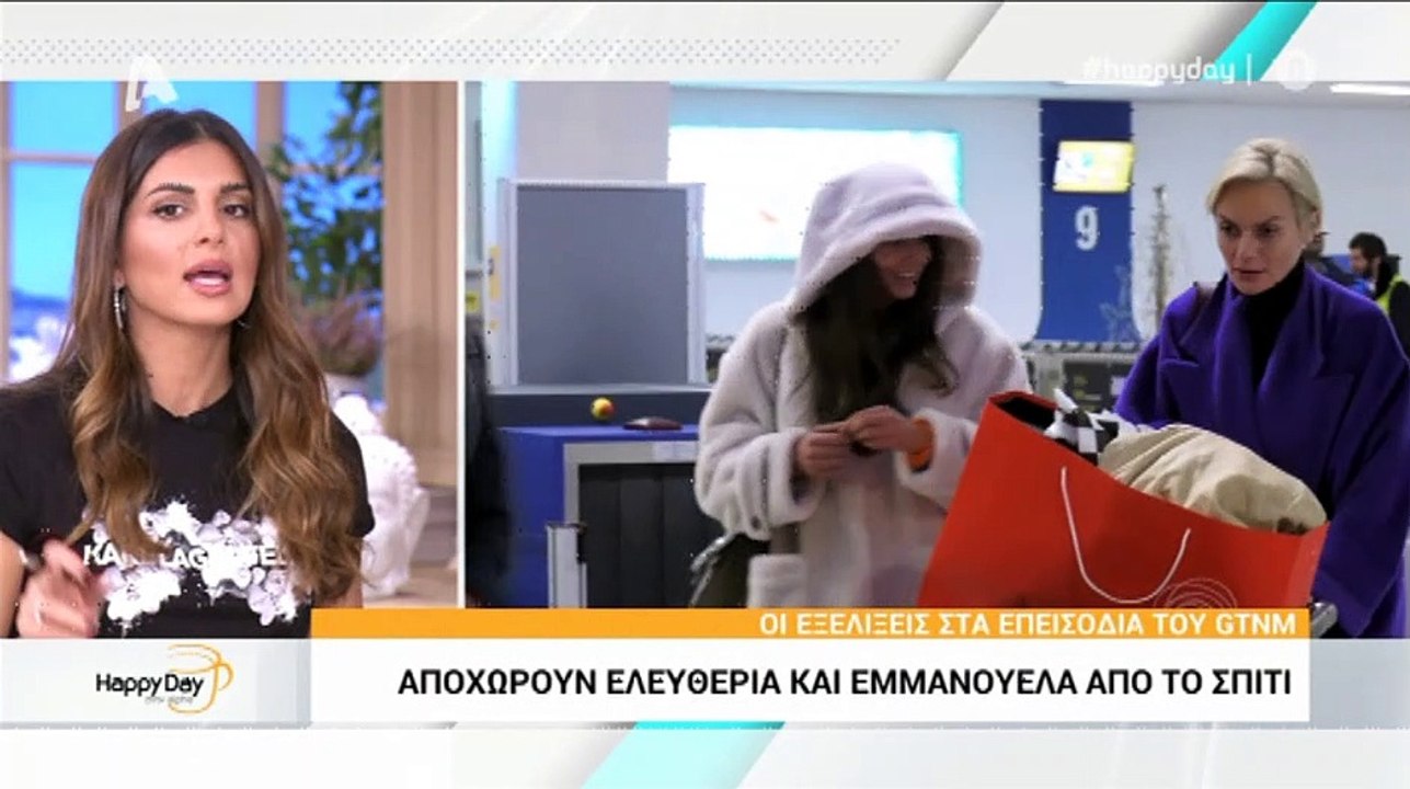 GNTM: Έγινε ο ημιτελικός και υπάρχει μεγάλη ανα...