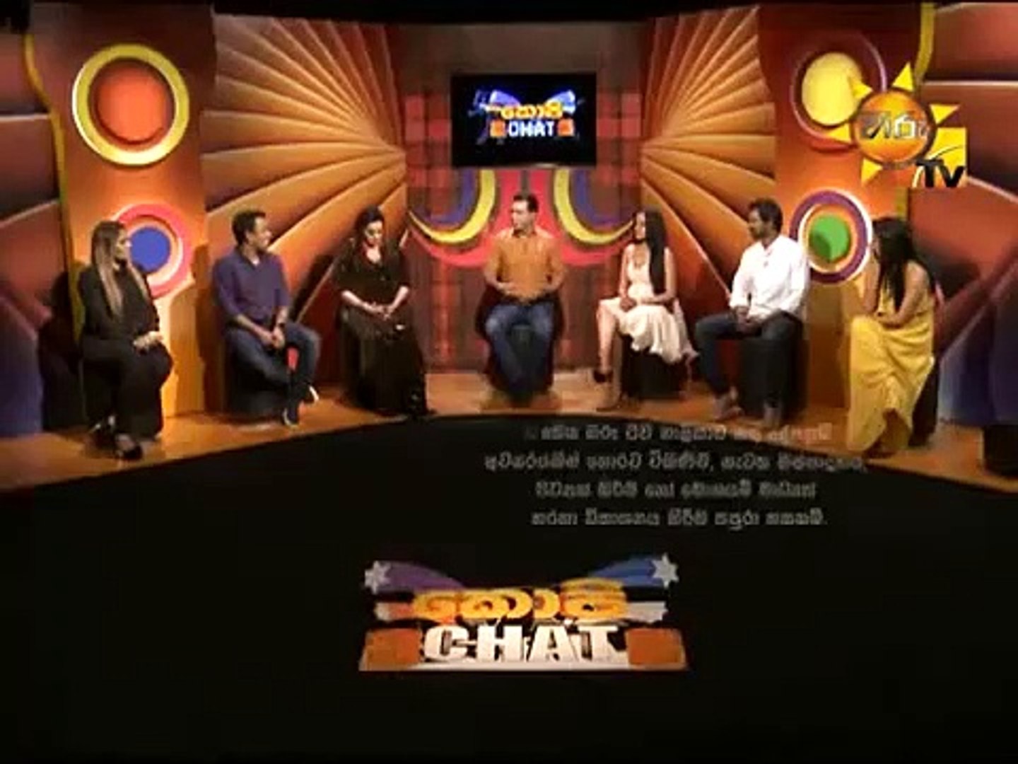 අනුග්_රාහකයින් සියලු දෙනා ඉදිරියේ ගත්ත දුරකථන ඇමතුමකට ප්_රසාදි කෙඳිරි ගගා උත්තර දුන්න හැටි