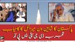 Pakistan successfully test-fires Shaheen nuclear ballistic missile : DGISPR