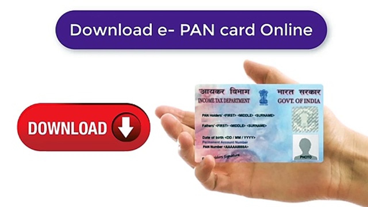 How to download NSDL E PAN Card Online ¦ E PAN Download  ¦ E Pan card kaise download kare