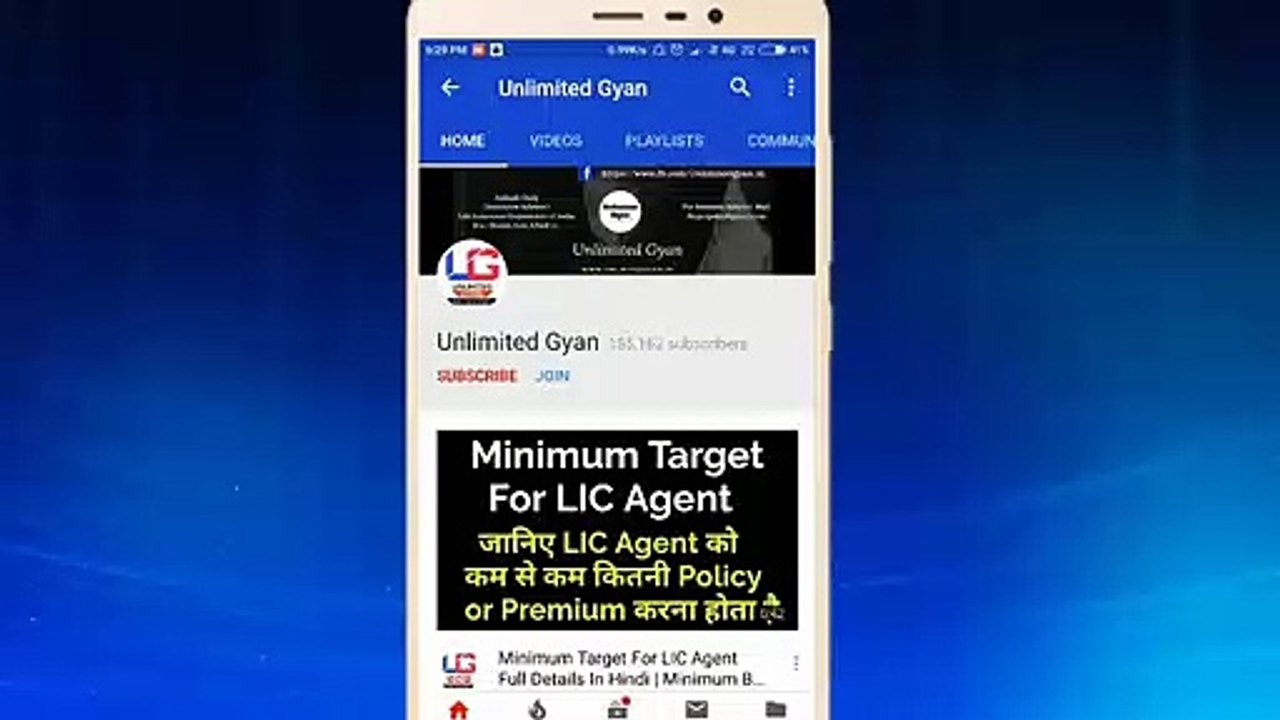 How to Reset or Change UAN _⁄ EPF _⁄ EPFO _⁄ PF Password Online ¦ 2019