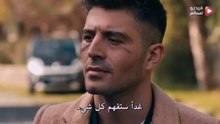 مسلسل الحفرة الموسم الثالث الحلقة 9 مترجم قسم 1