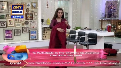 Good Morning Pakistan 18th November 2019