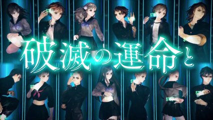 13 Sentinels : Aegis Rim - Pub Japon