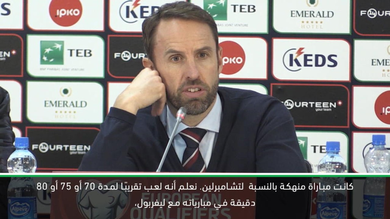 كرة قدم: تصفيات يورو 2020: اوكسلاد تشامبرلين مثاليّ كلاعب خط وسط بالنسبة لساوثغايت