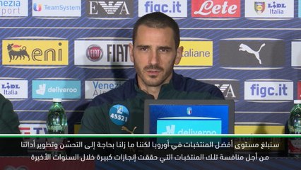 كرة قدم: تصفيات يورو 2020: بإمكان منتخب ايطاليا العودة إلى المستوى العالمي- بونوتشي