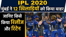 IPL 2020: Mumbai Indians released 12 players including Yuvraj Singh | वनइंडिया हिंदी