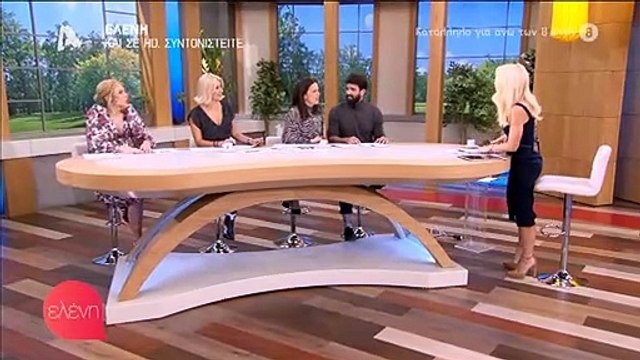 Ελένη Μενεγάκη: Η αποκάλυψη για την κόρη της Λάουρα που δεν περιμέναμε!