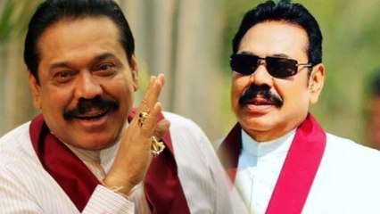 மகிந்த ராஜபக்சேவிற்கு பிரதமர் பதவி - எச்சரிக்கும் வல்லுநர்கள்